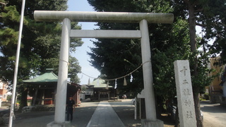 太田道灌の墓